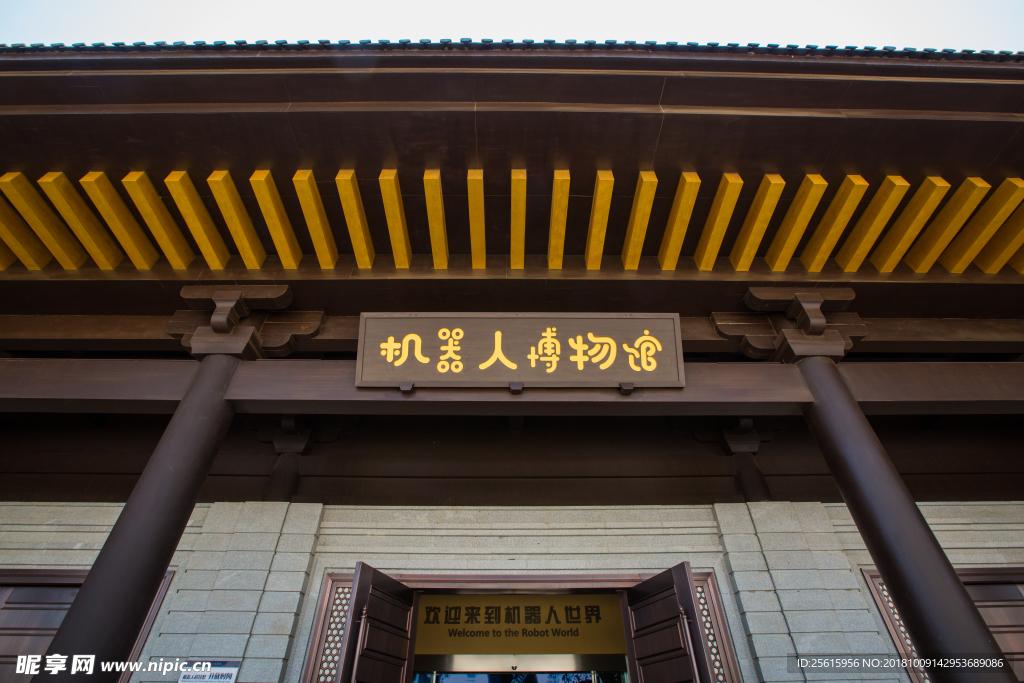 铜官窑古镇
