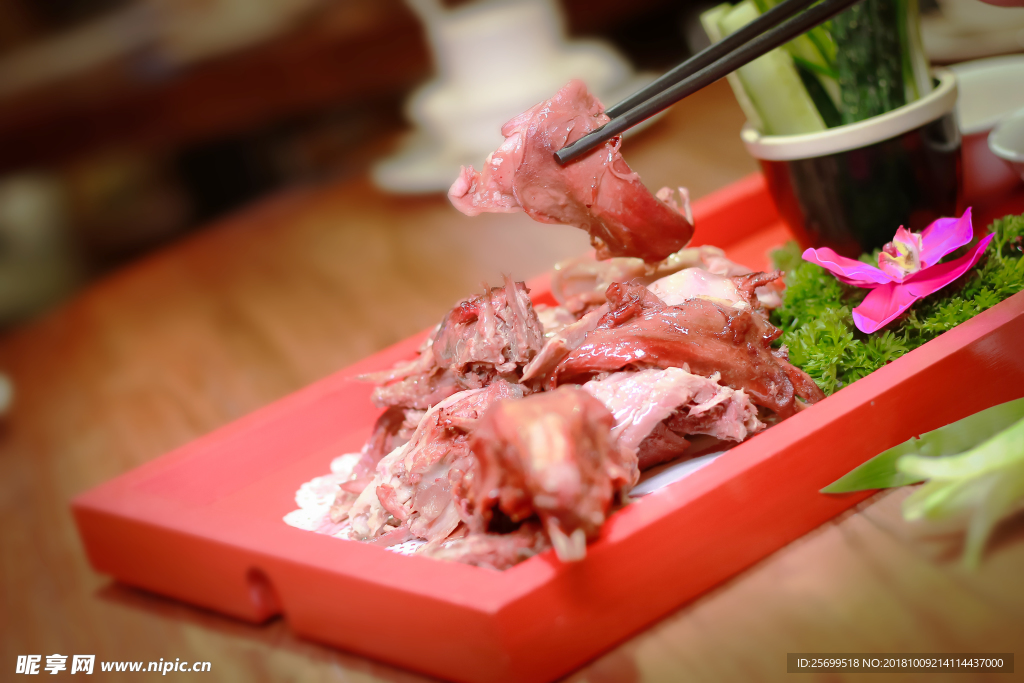 手撕兔肉