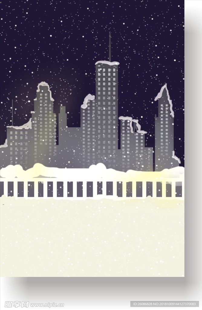 手绘雪中城镇插画元素