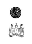 中国古典花纹