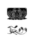 中国古典花纹