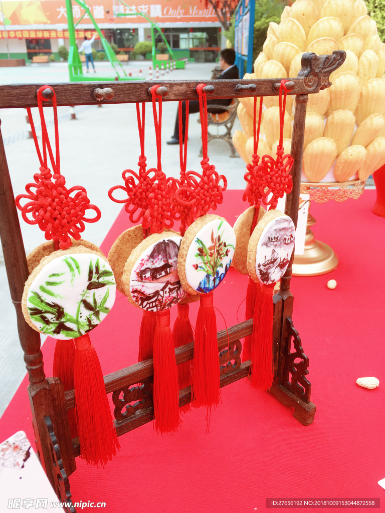 饼干  西点