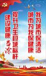 道旗