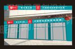 牙科门头44
