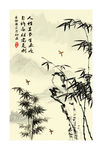 水墨竹画