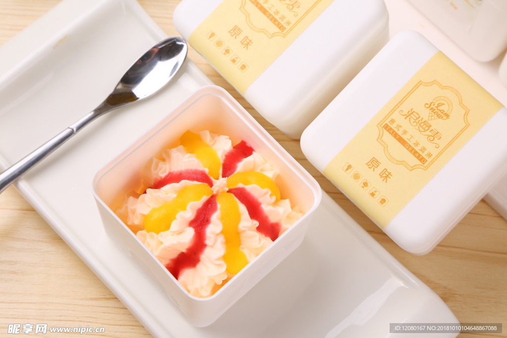 摄影 展架 水牌 灯箱 单品