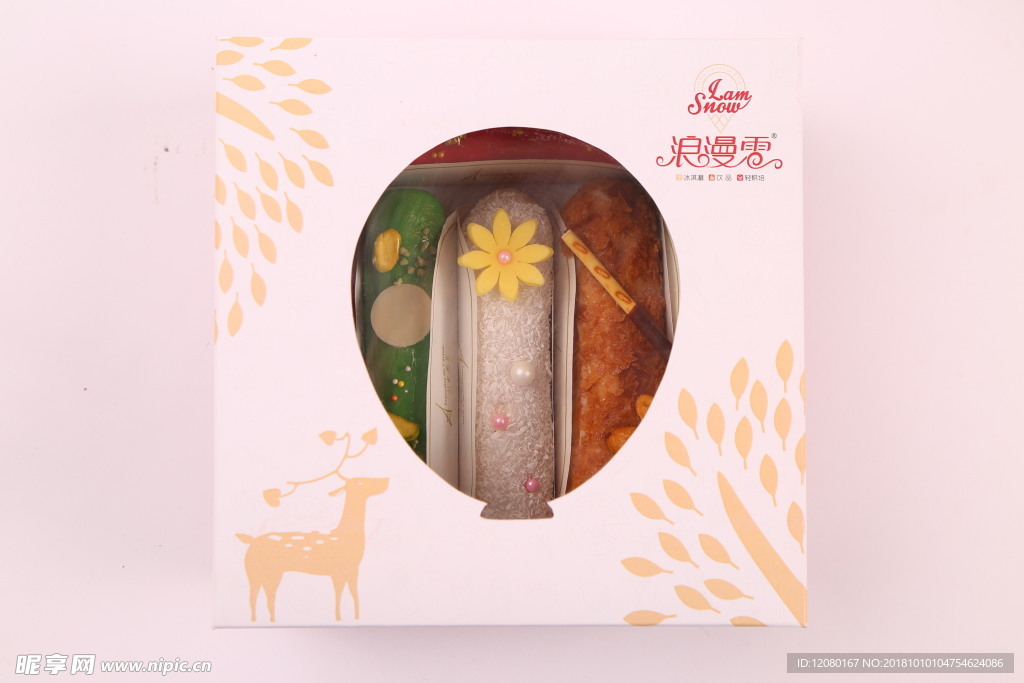 摄影 展架 水牌 灯箱 单品