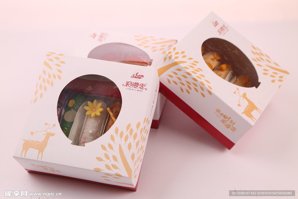 摄影 展架 水牌 灯箱 单品