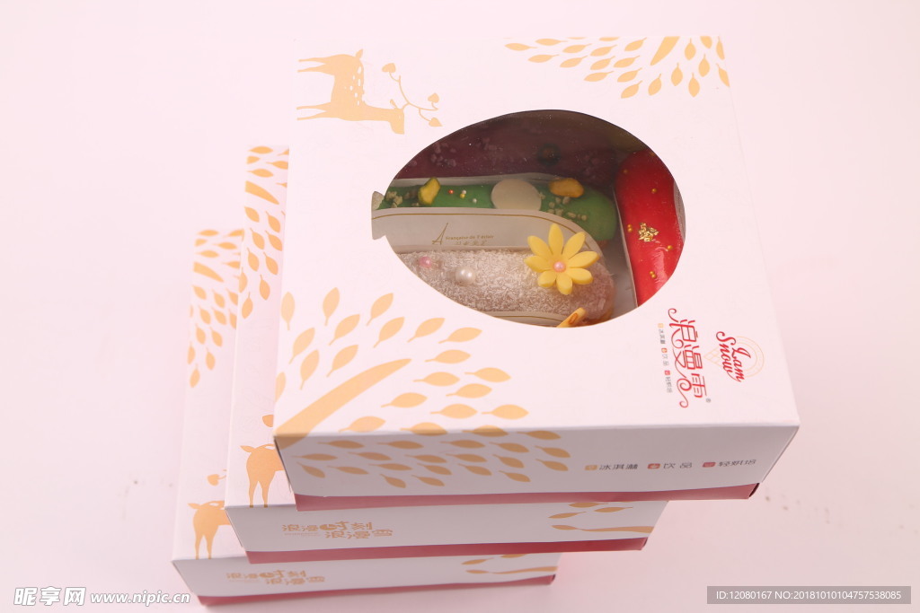 摄影 展架 水牌 灯箱 单品