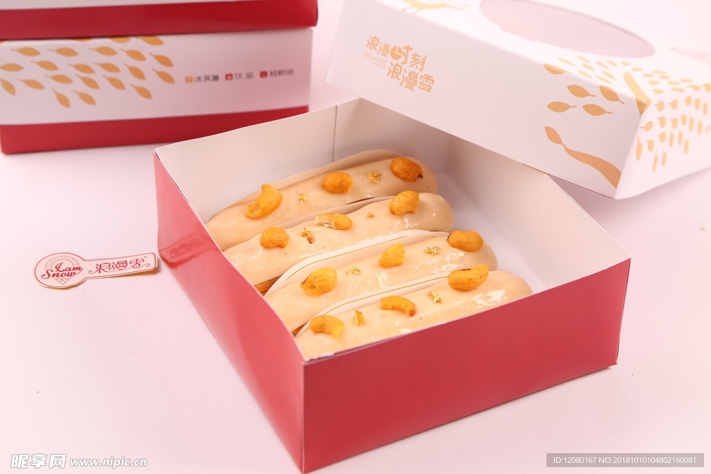 摄影 展架 水牌 灯箱 单品