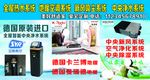 汉斯希尔