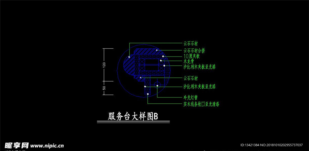 cad设计