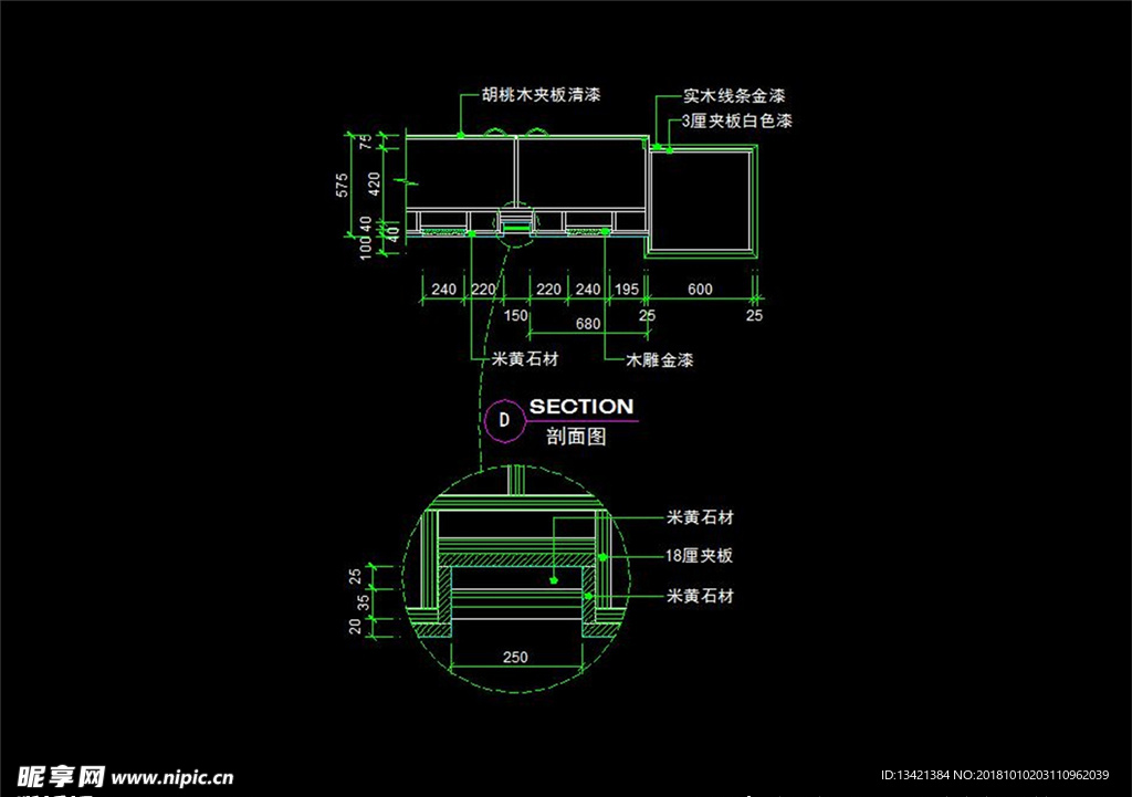 cad设计