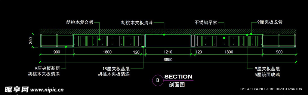 cad设计