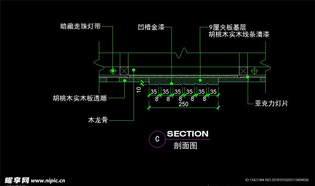cad设计