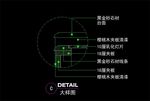 cad设计