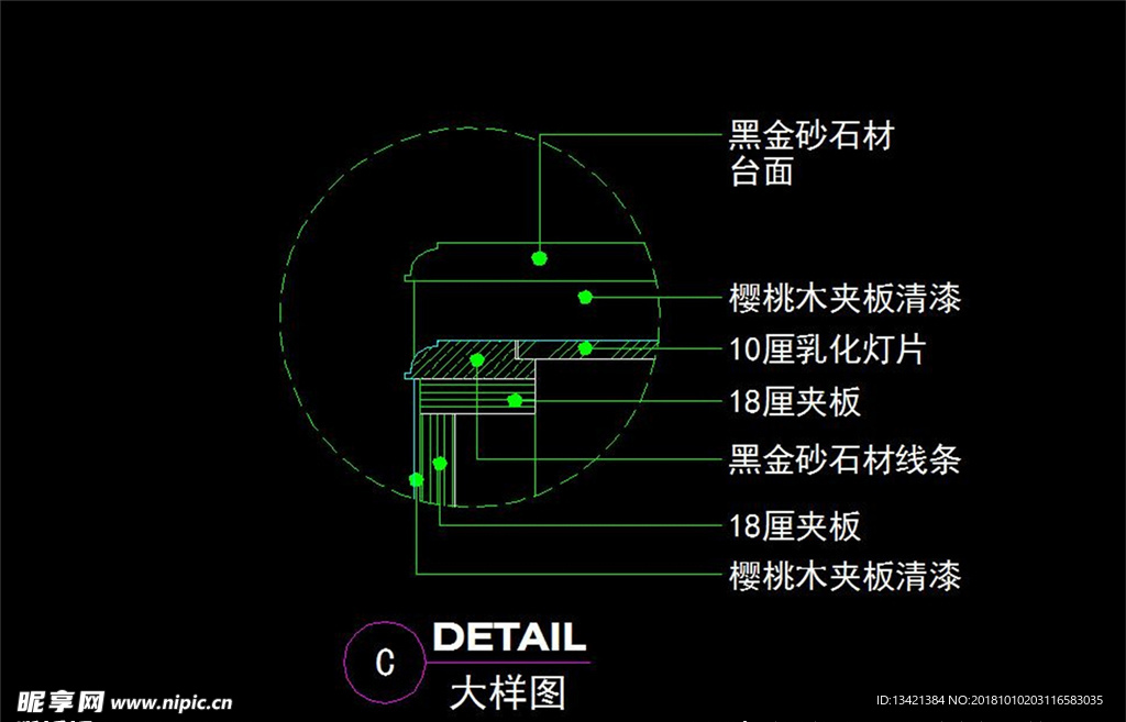 cad设计