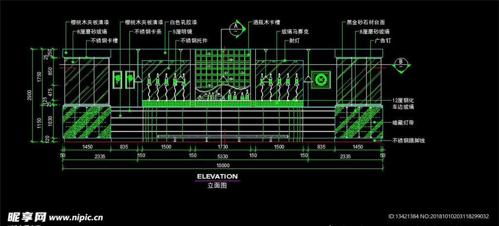 cad设计