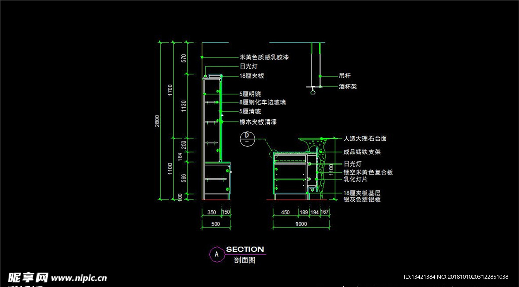 cad设计