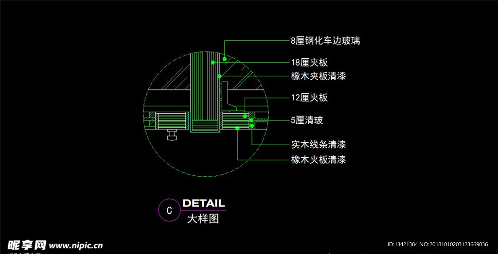 cad设计