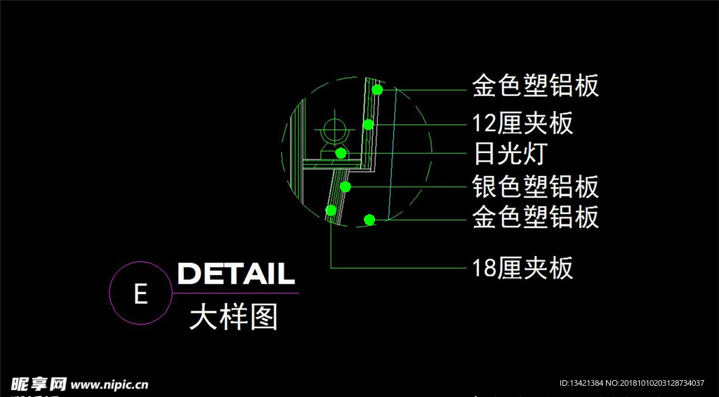 cad设计