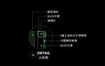 cad设计