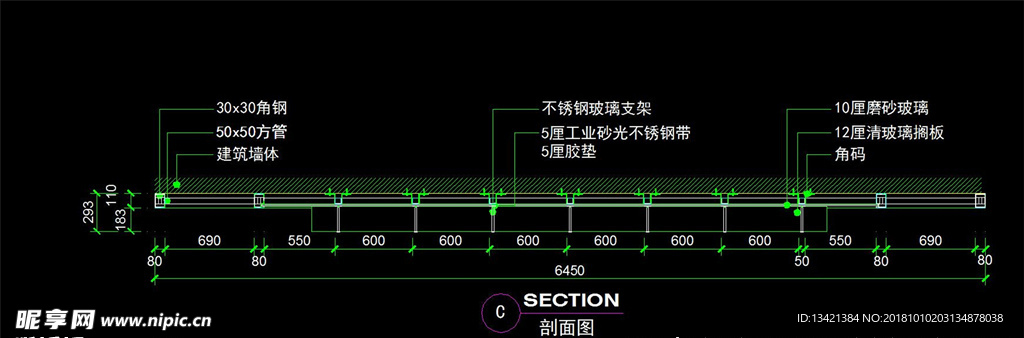 cad设计