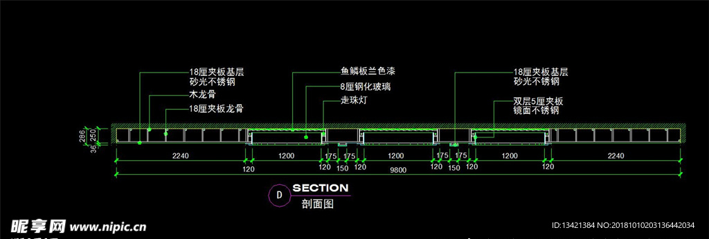 cad设计