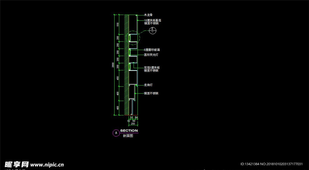 cad设计