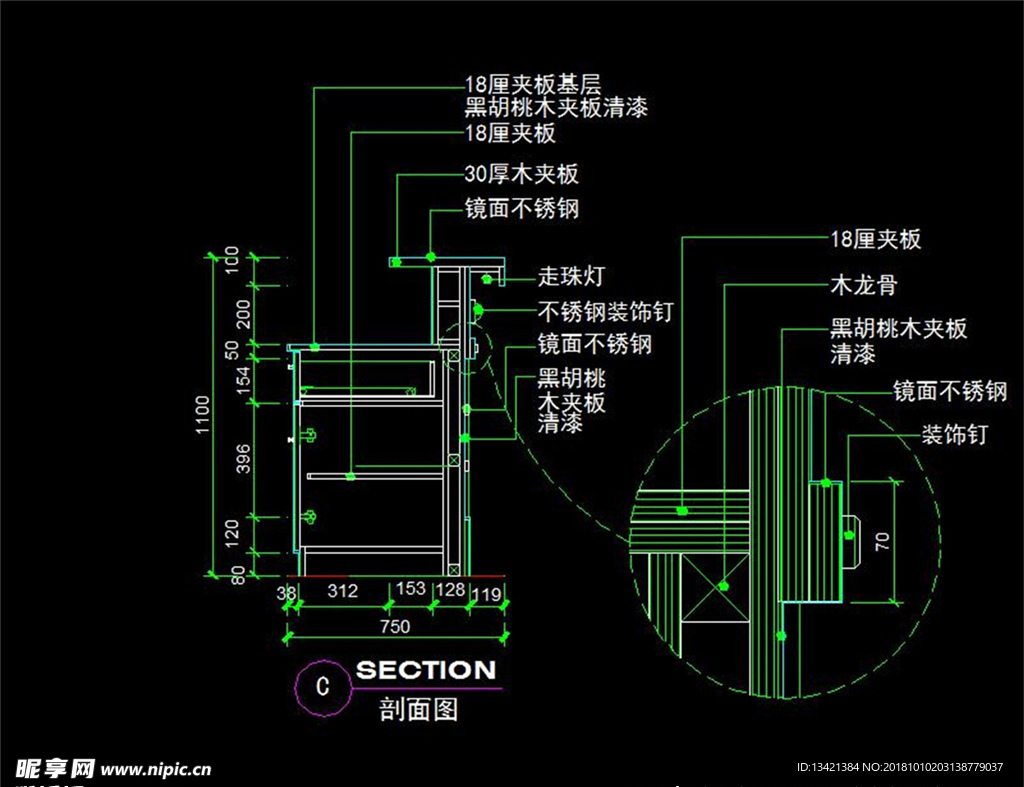 cad设计