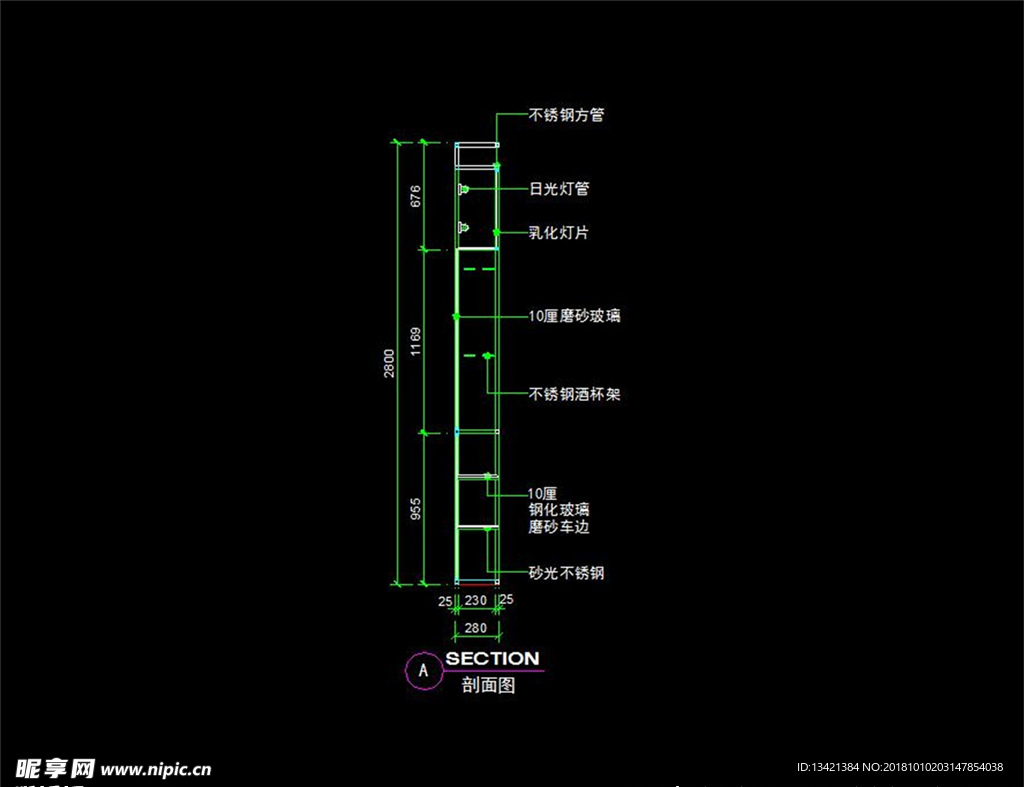 cad设计