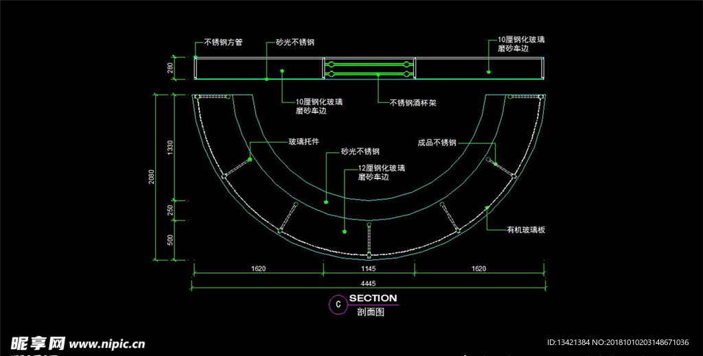 cad设计