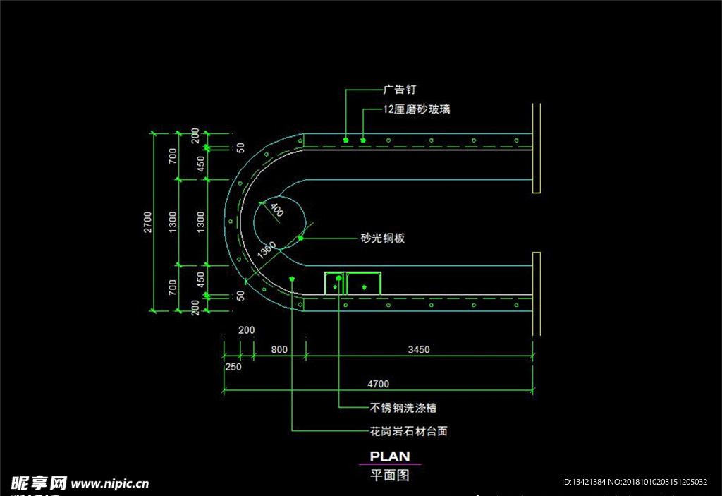 cad设计