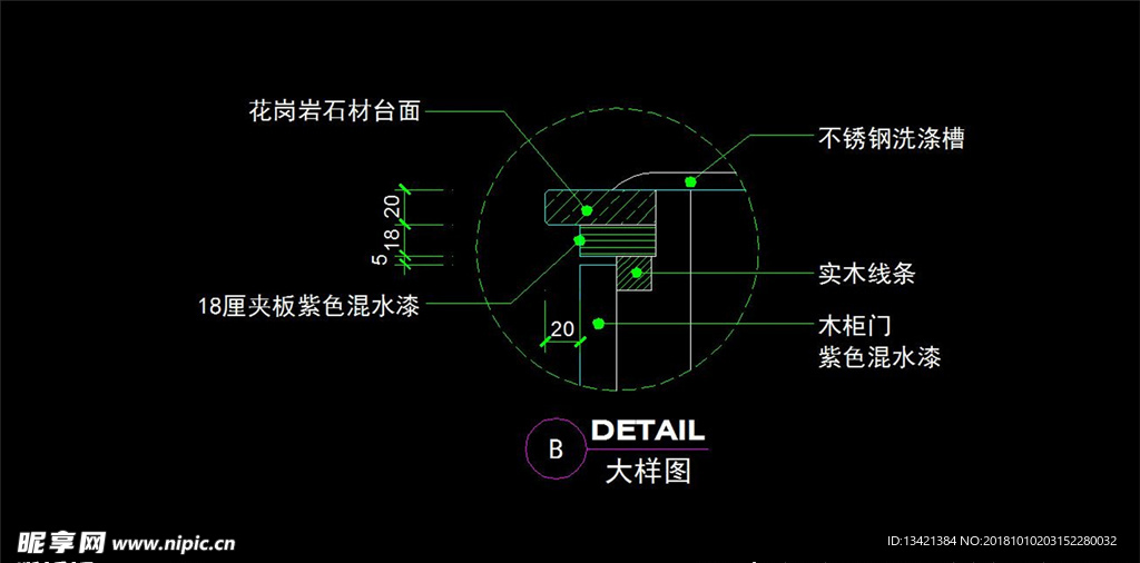 cad设计