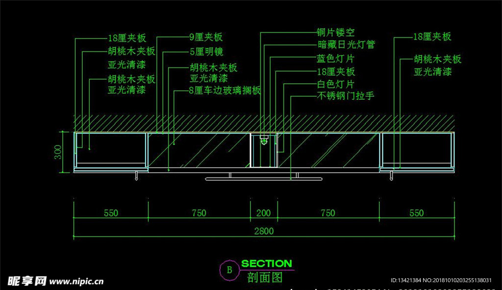 木柜施工图