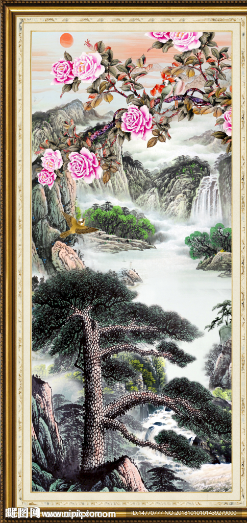 迎客松