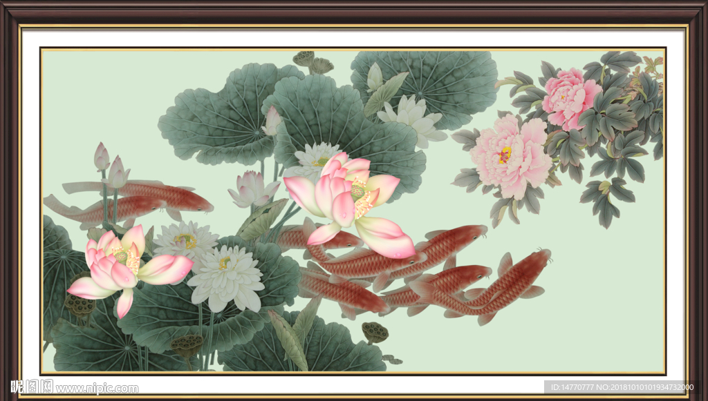 国画荷花