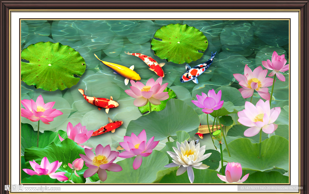 国画荷花