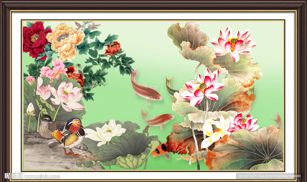 国画荷花