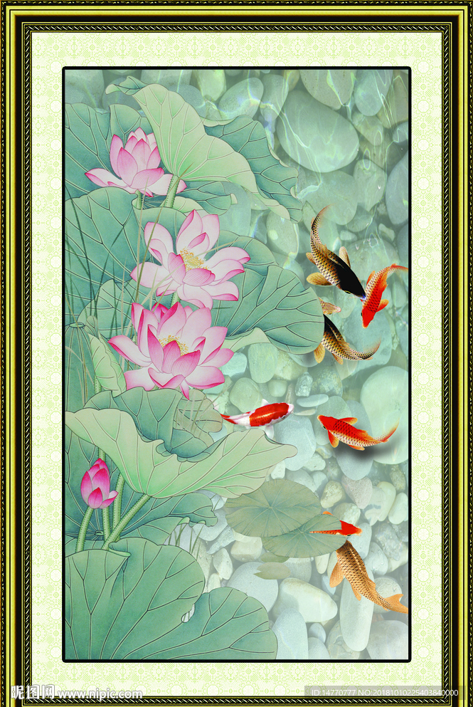 国画荷花