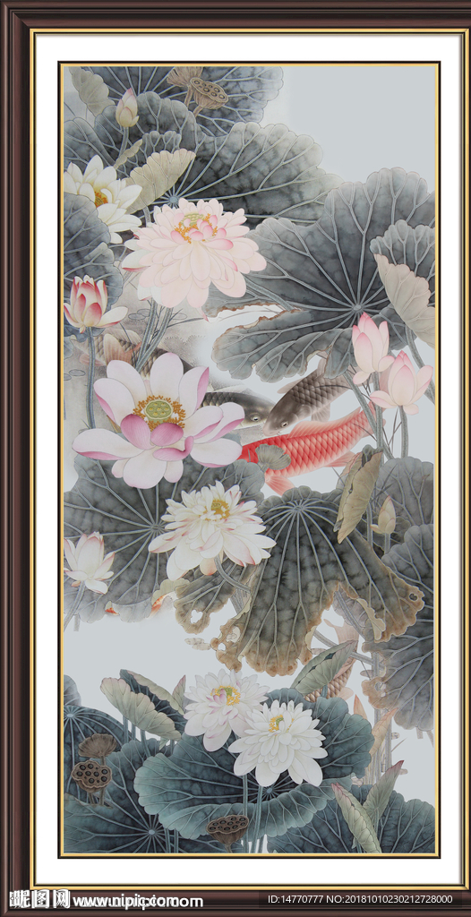 国画荷花
