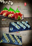 韩式烤肉菜谱