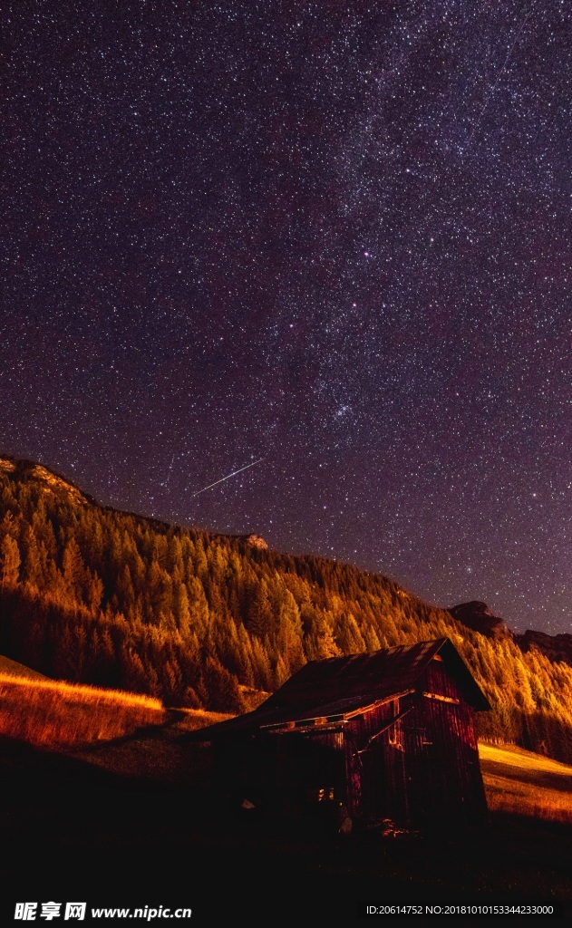 星空美景