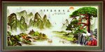 风光无限挂画