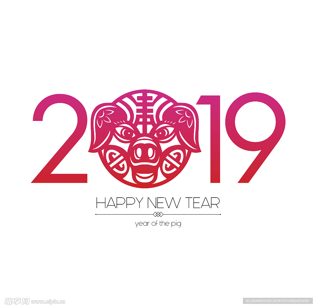 2019猪年剪纸