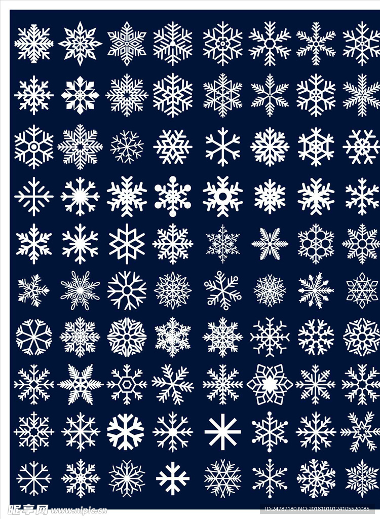 矢量雪花