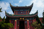 大相国寺