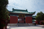大相国寺