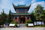 大相国寺