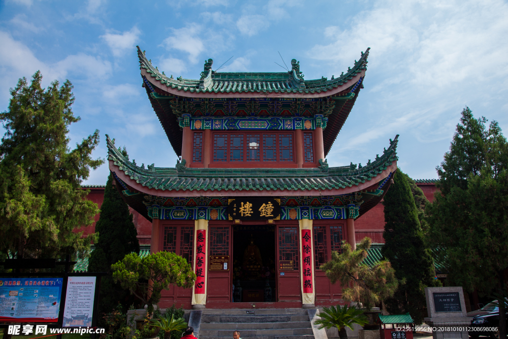 大相国寺